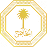 الخاص