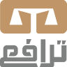 Lawyer Mohamed Ahmed Khunain Office