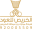 الخريص للعود