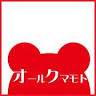 Oyaishi