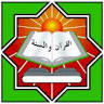 Al-Ma'tuq Islamic Boarding School Sukabumi