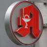 Alme Apotheke