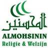 Stichting Moskee Almohsinin