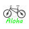 Aloha Mljet, rent a bike/e-bike/kayak
