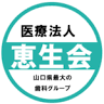 Alpha Dental Clinic