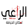 سنجر مشاريع الراعي للتجارة - singer - مكائن خياطة