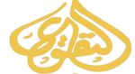 Al-Taqwa Mosque