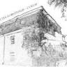 Altes Forsthaus Collm - Biergarten