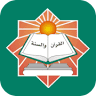 PESANTREN AL-UTSAIMIN