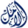 AMAL BANK