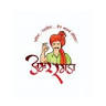 Amar Ragda