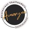 Amaryne