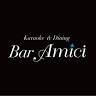 貸切パーティースペース DINNING&KARAOKE Bar Amici