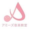 Amizu Music School