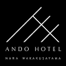 Ando Hotel Nara Wakakusayama