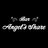 Angel's share