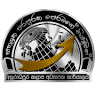 Zonal Education Office, Anuradhapura