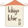 Apartamento Ichigo-Ichie