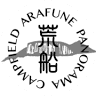 Arafune Panorama Campfield