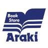 Araki Book Store