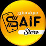 Saif General store