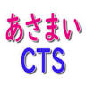 ほほえみ直売所