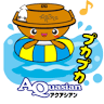Ashiya Seaside Park leisure pool aqua cyan