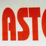 ASTEL HABERLEŞME SAN. TİC. LTD. ŞTİ