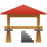 Casa Canela