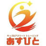 佐賀鳥栖子供運動スポーツ教室あすひと