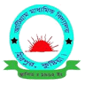 Atigram Secondary School