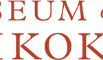 Museum of Atikokan