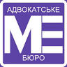 Martynyuk Yevhen Attorney-At-Law