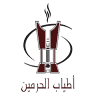 Haramain promises Oriental perfumes