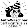 Car Raccoon - The car wash in Hildesheim
