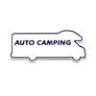 RPRMR Auto Lda - Reparação e Acessórios para Autocaravanas & Caravanas