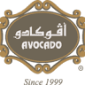 Avocado Catering