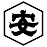 Anraku-ji