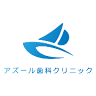 Azure Dental Clinic