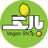 Suma Vegan Shop