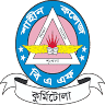 BAF Shaheen College Kurmitola