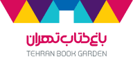 Book Garden Cineplex