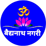 Baidyanath Dham Yatra Darshan