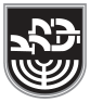 Bais Yaakov Elementary School
