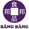 Thực Phẩm Đài Loan Bang Bang