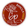 Bangla Pride Telford Ltd