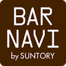 CASUAL CIGAR&BAR Brand New Sunset