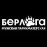 Berloga