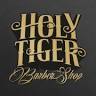 Holy Tiger Barbershop Graz