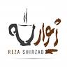 cafe zhivar کافه ژیوار